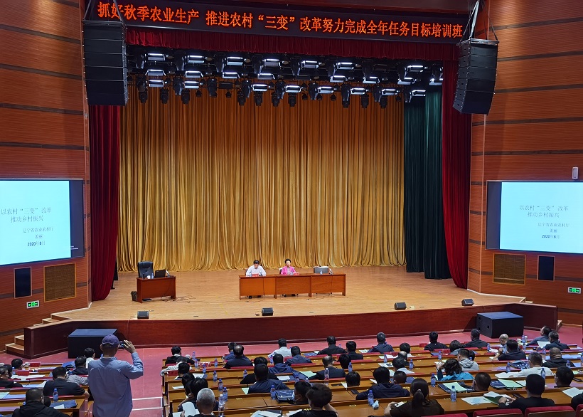 微信图片_20200915131155.jpg