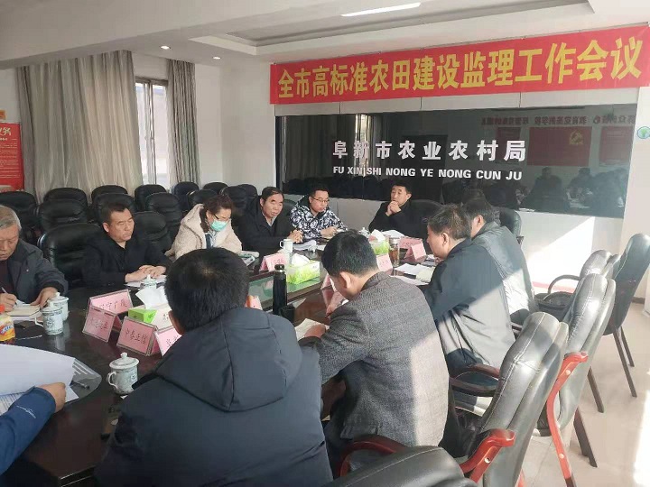 微信图片_20210226102235.jpg