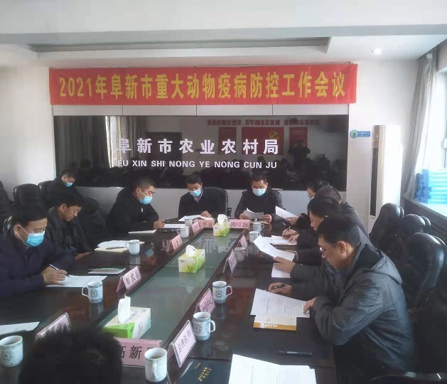 微信图片_20210303090414.jpg