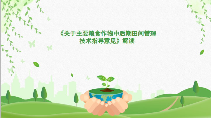 微信图片_20220616152653.png
