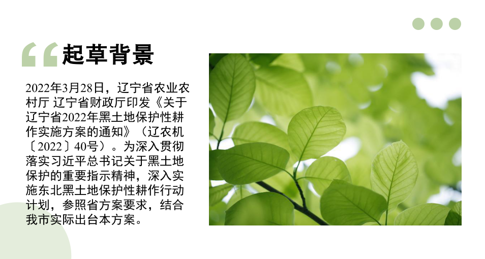 3ba29eaf466dc7539d86f167a2efc39.png