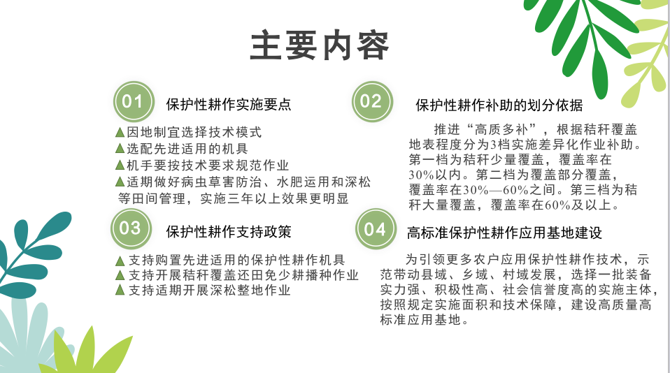 e5417d1a875931bf07fc0d8627321fe.png