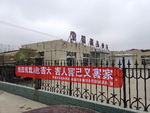 微信图片_20230113134650.jpg