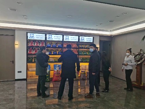 微信图片_20230116103723.jpg