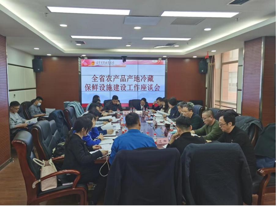 截图录屏_选择区域_20230327093719.jpg