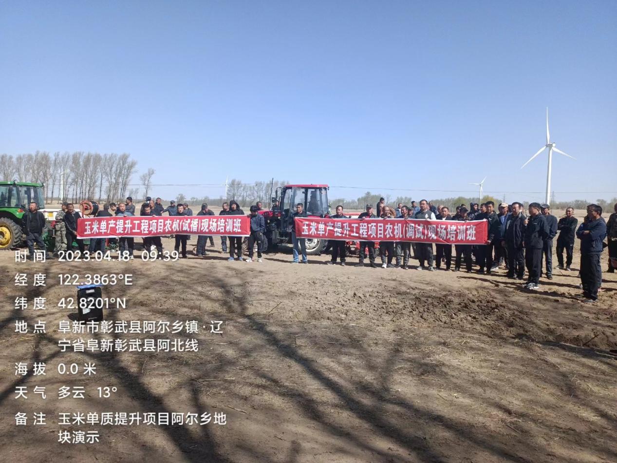 图片２１.jpg