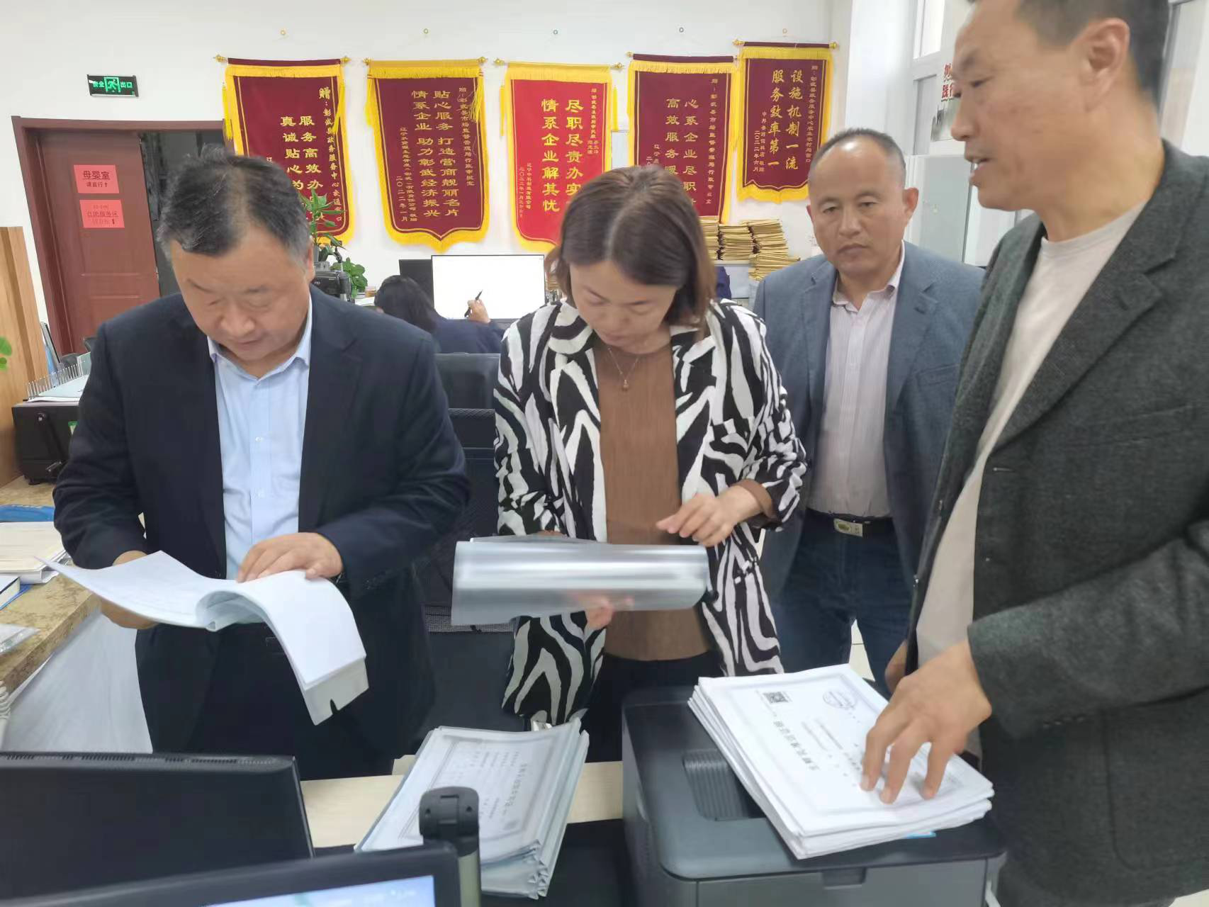 图片1.png