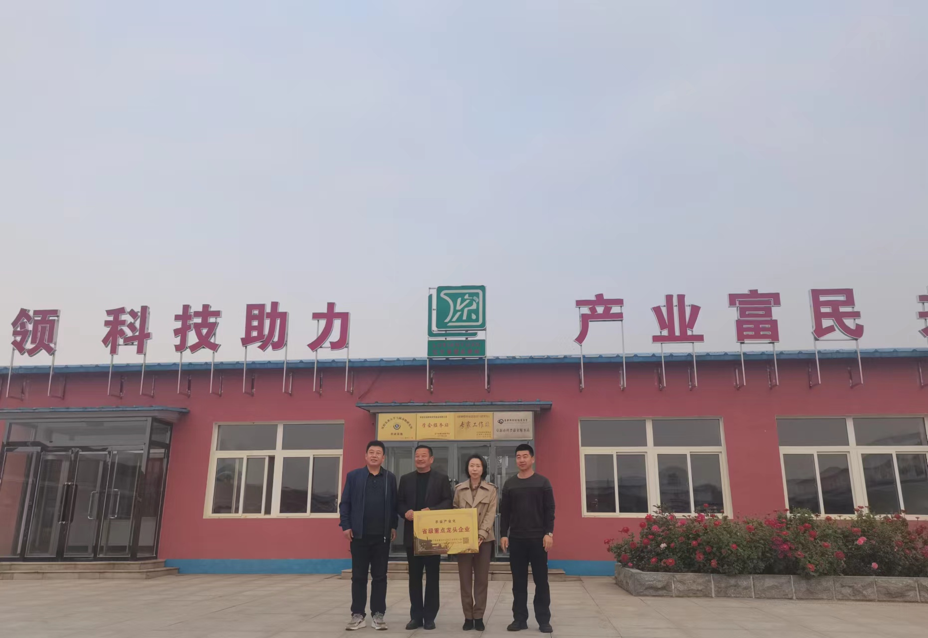 图片1.png