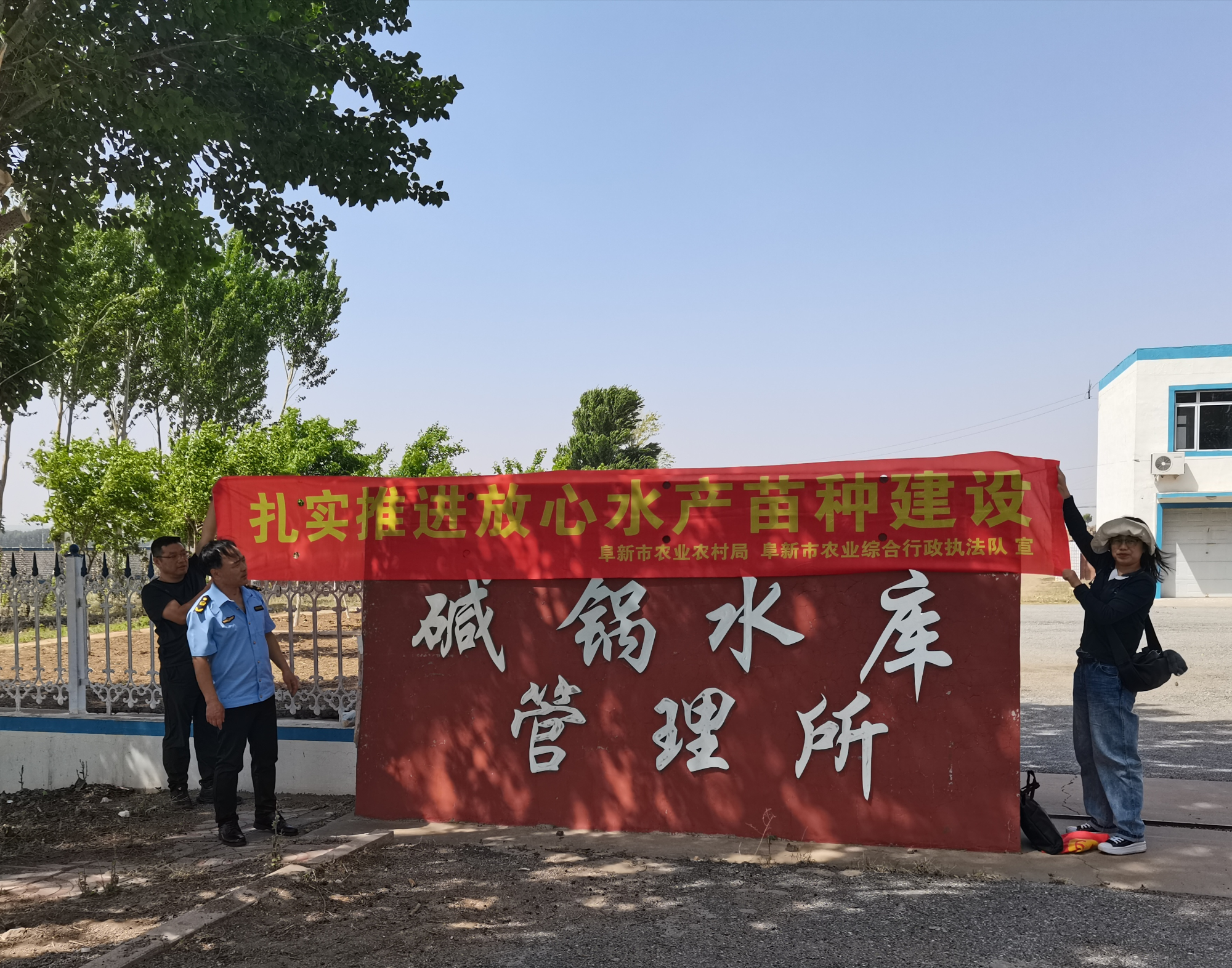 图片2_副本_副本.png