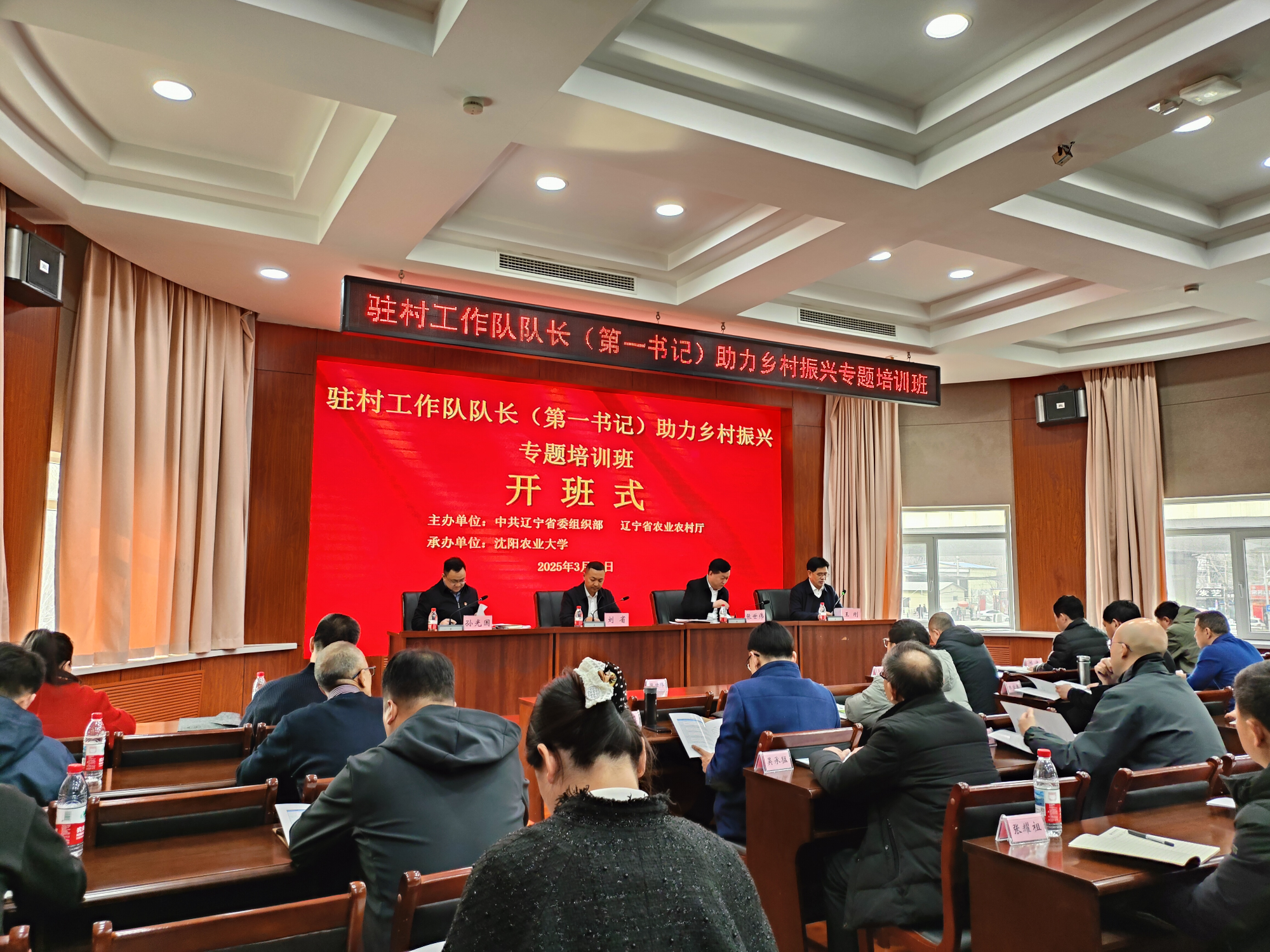 图片2_副本.png