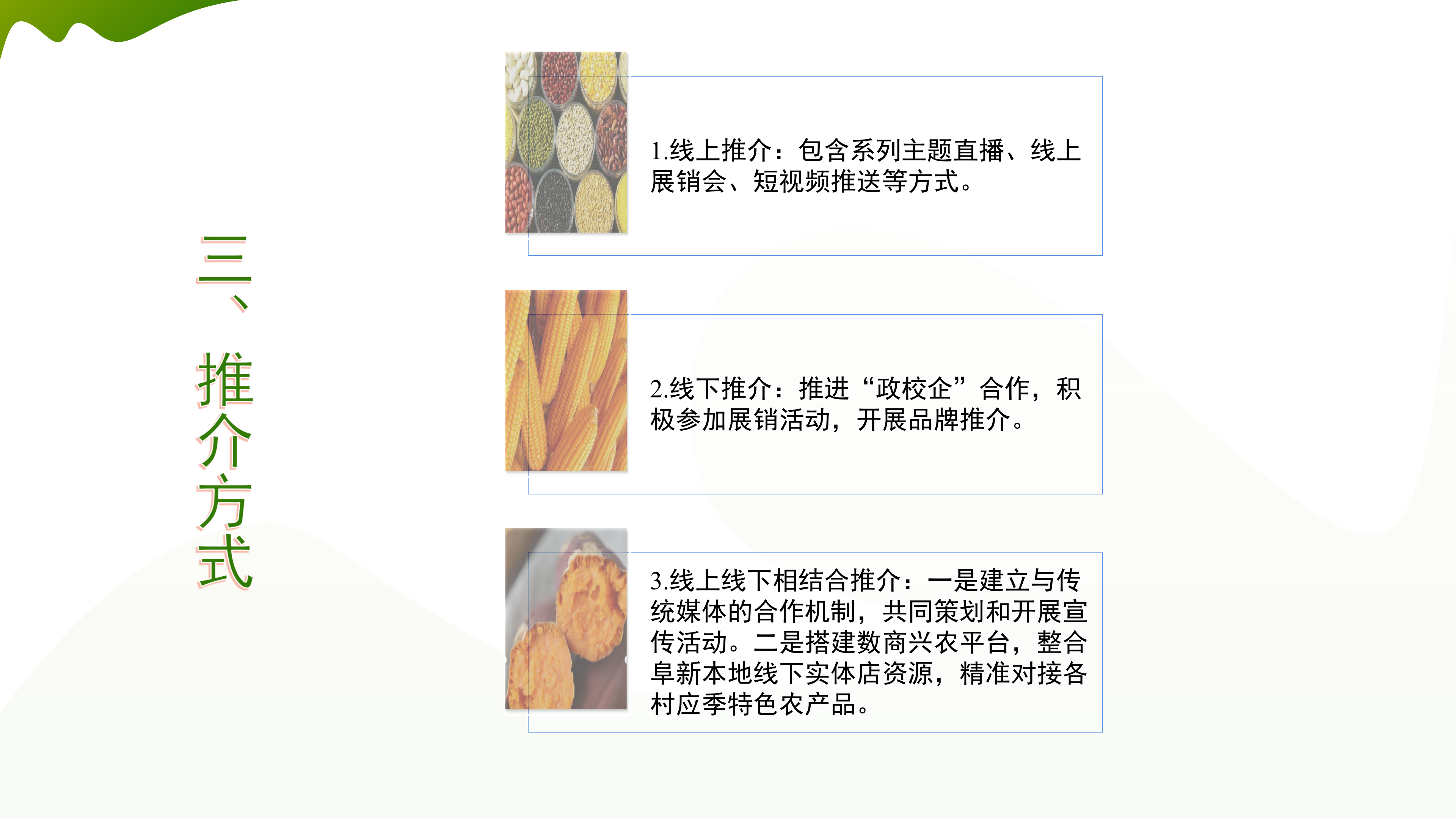 6.5(1)_04.png