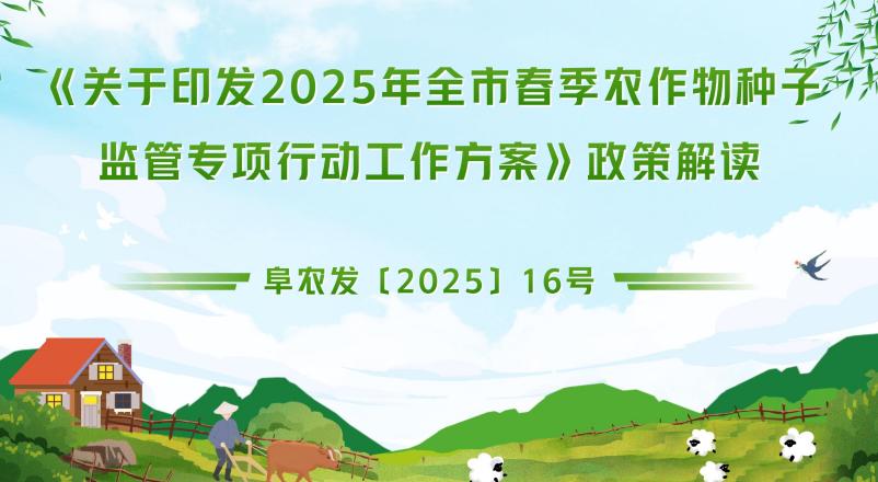 截图_选择区域_20250625102335.jpg