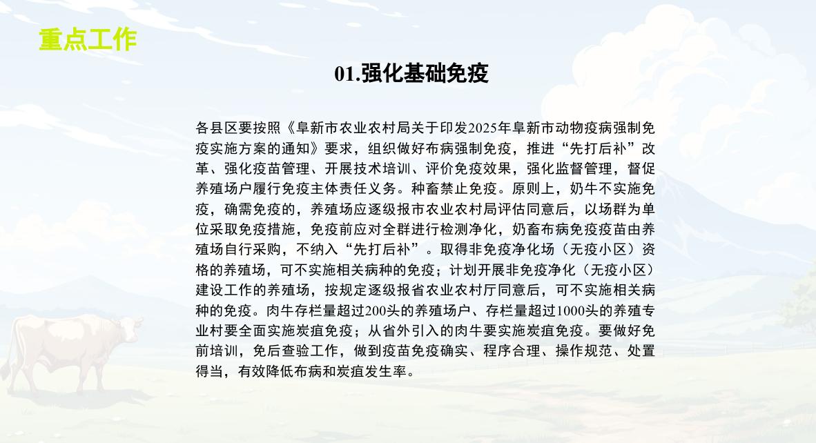 新3.jpg