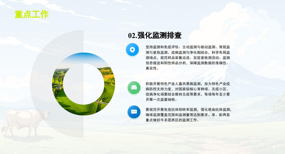 新4.jpg