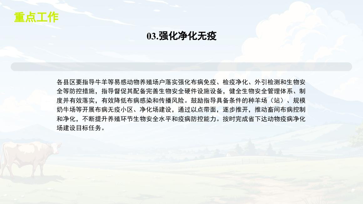 新5.jpg