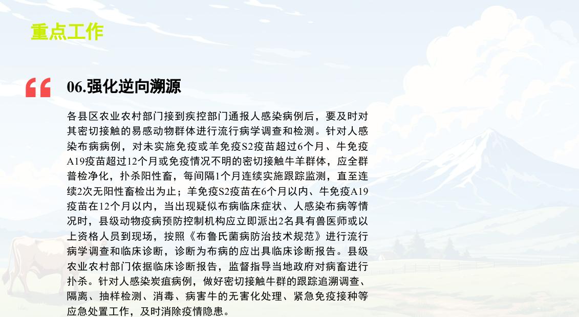 截图_选择区域_20250708095551.jpg