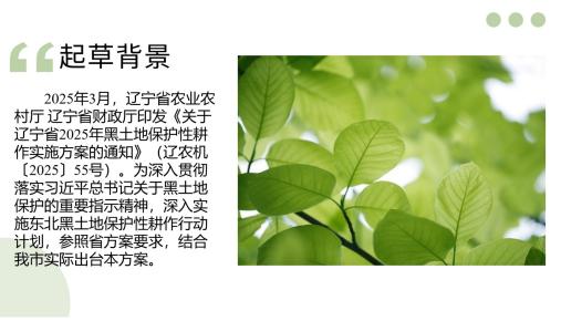 截图_选择区域_20250722145742.jpg