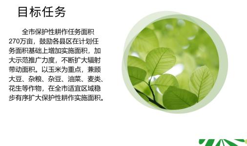 截图_选择区域_20250722145802.jpg