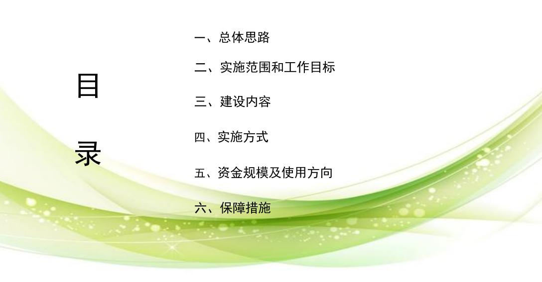 截图_选择区域_20250722152145.jpg