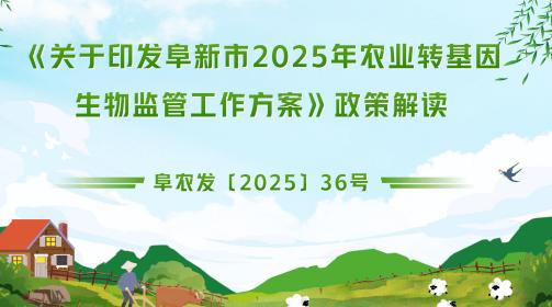 截图_选择区域_20250722153738.jpg