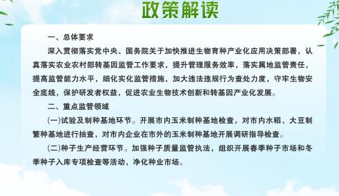 截图_选择区域_20250722153803.jpg