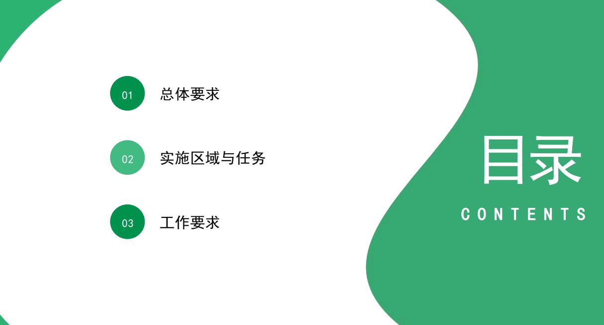 截图_选择区域_20250722164706.jpg