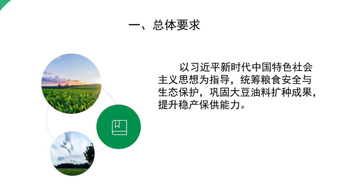 截图_选择区域_20250722164732.jpg