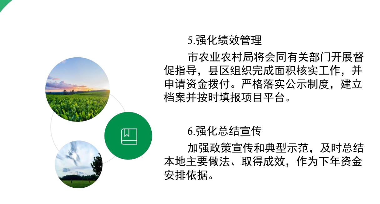 截图_选择区域_20250722164851.jpg