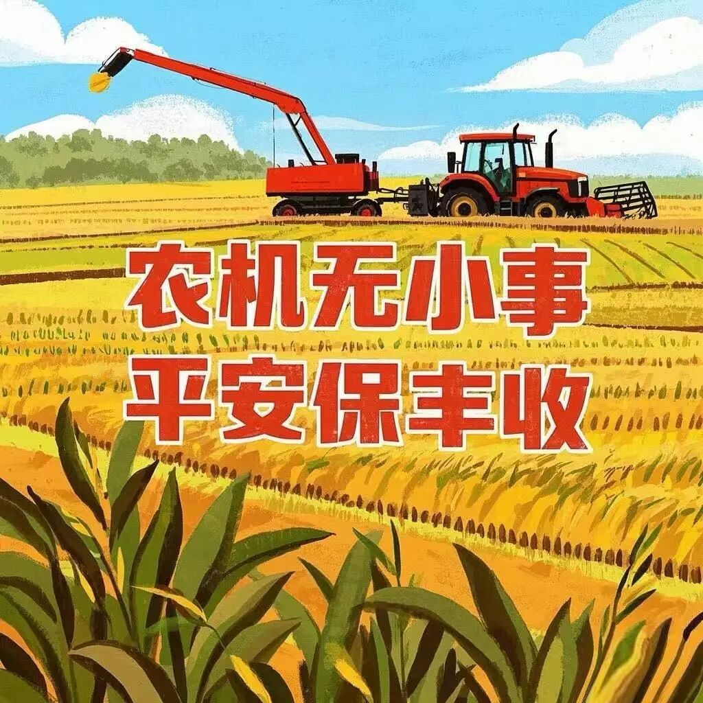 微信图片_20251022094349.jpg