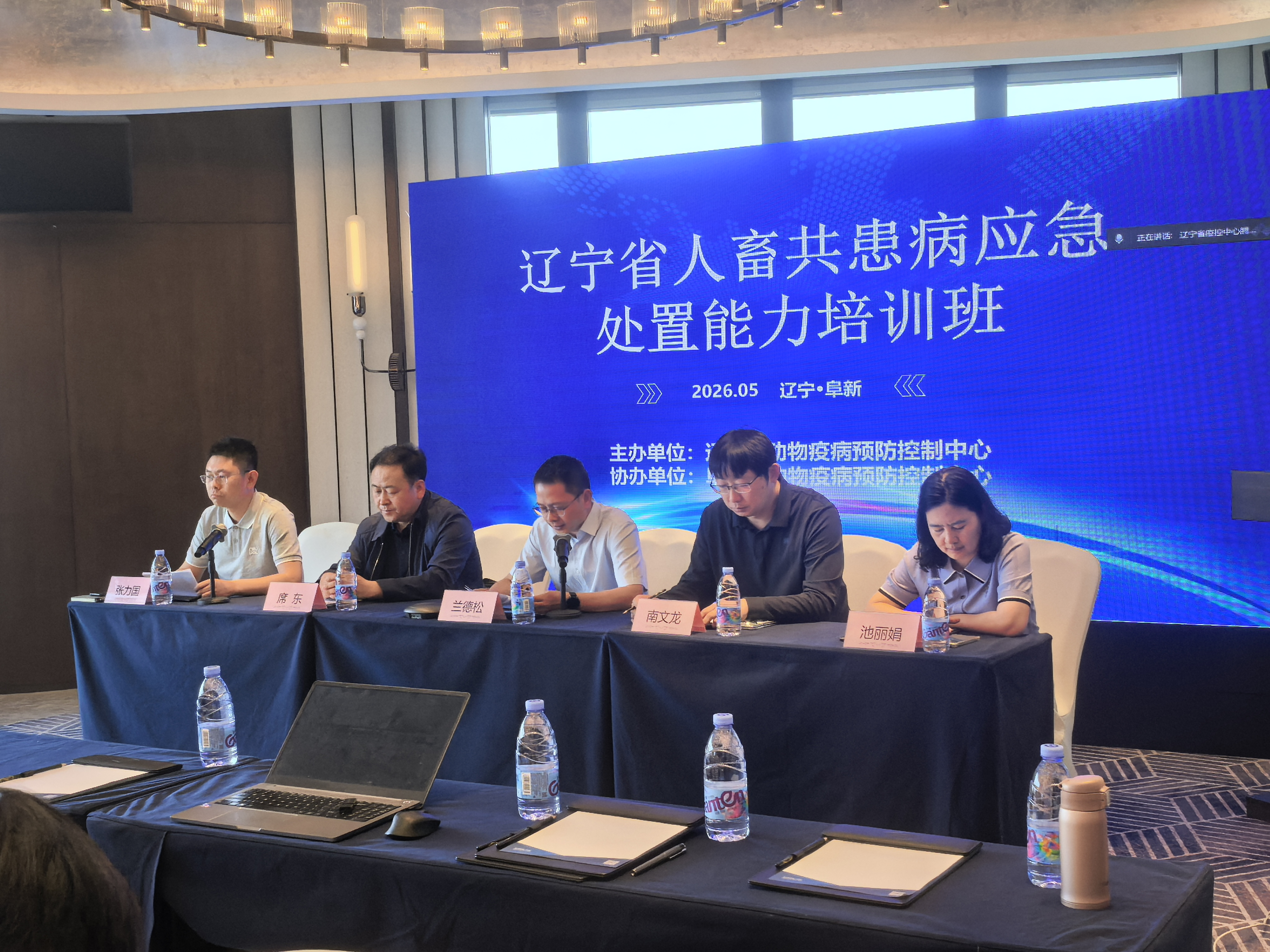 图片5.png