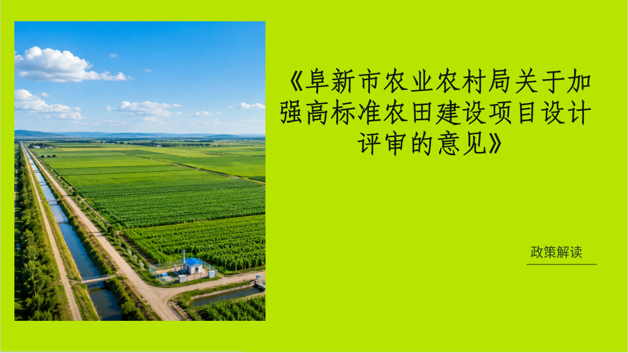 2026-07-14_09-12-24.png