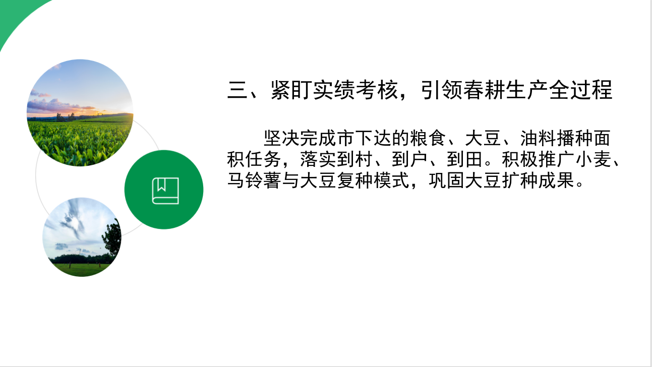 2026-07-14_09-48-34.png