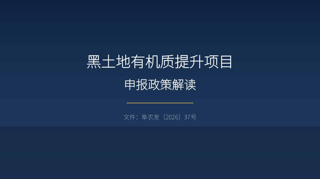 2026-10-21_10-10-07.png