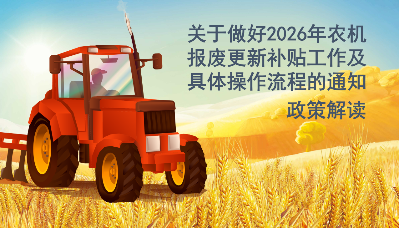2026-10-21_13-56-33.png