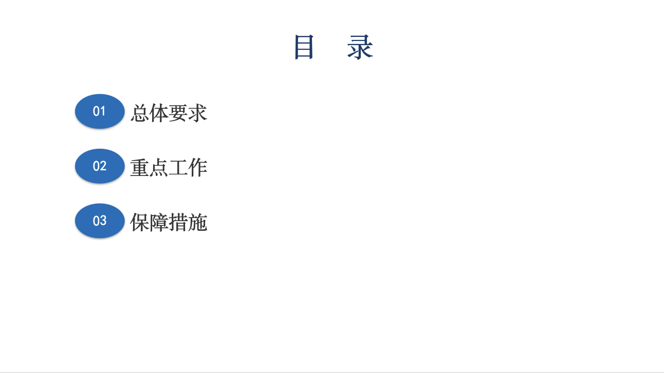 ２.png