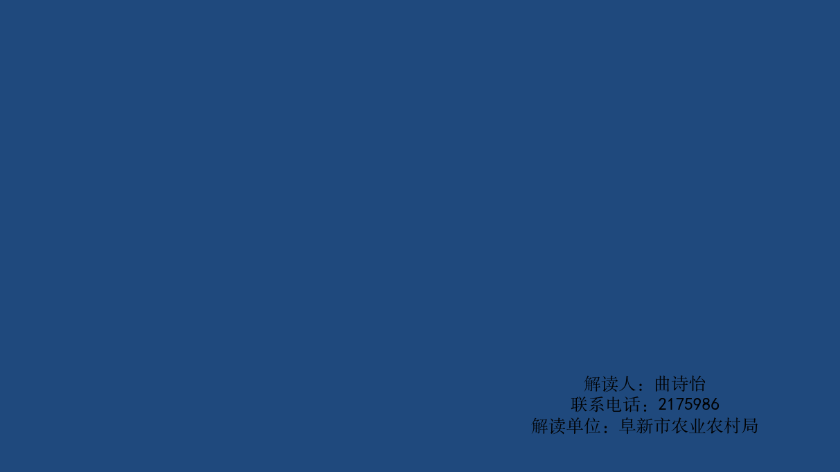 2026-10-21_16-08-00.png